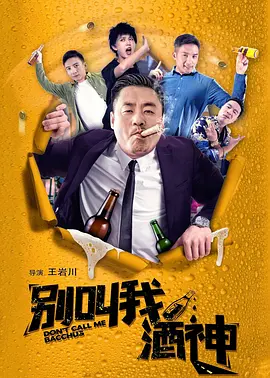 精品亚洲福利一区二区